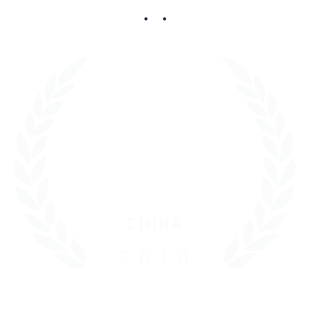Pastille-Wuda fait son ciné(2)-china-2019-winner