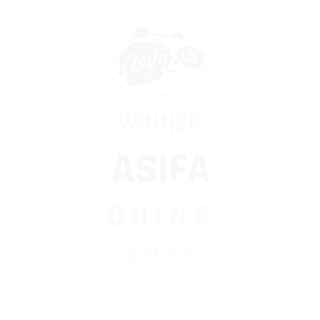 pastille_ASIFA_CHINA_winner_2017